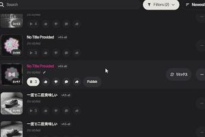 00時05分 ごろ