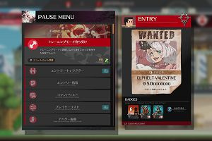 00時40分 ごろ