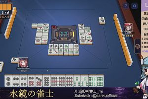 04時10分 ごろ