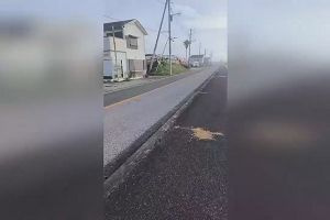 06時45分 ごろ