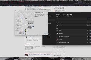 06時45分 ごろ