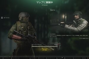 09時00分 ごろ