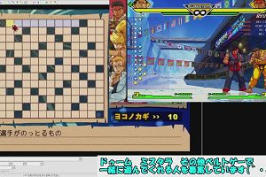 09時05分 ごろ