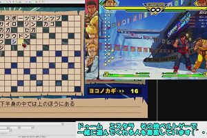 09時10分 ごろ