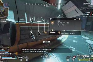 12時20分 ごろ