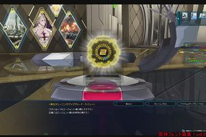 13時05分 ごろ