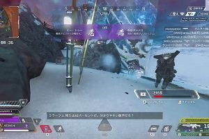 13時20分 ごろ