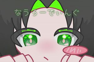 13時50分 ごろ