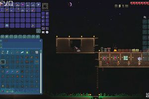 14時40分 ごろ