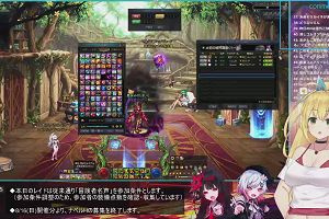16時15分 ごろ