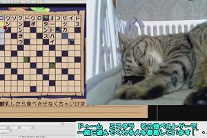 16時55分 ごろ