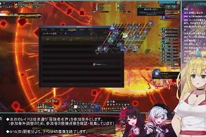 17時20分 ごろ