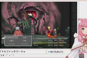 17時55分 ごろ