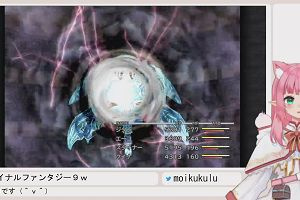 19時15分 ごろ