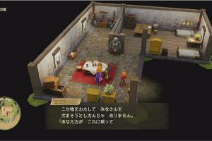 20時15分 ごろ