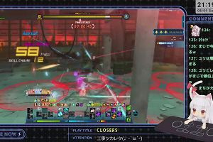 21時15分 ごろ