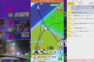 21時25分 ごろ