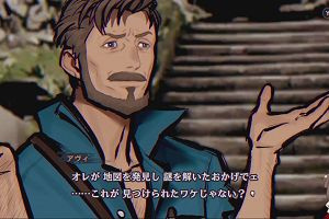 21時35分 ごろ