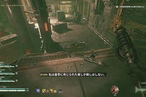 22時25分 ごろ