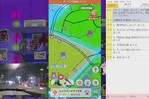22時55分 ごろ