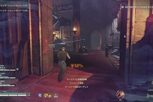 23時05分 ごろ