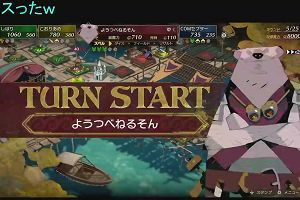 23時05分 ごろ