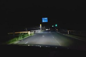 00時05分 ごろ