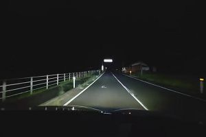 00時15分 ごろ