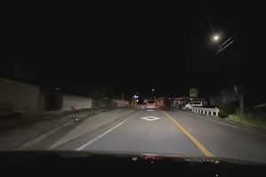 03時45分 ごろ