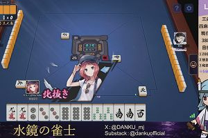 04時10分 ごろ