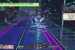 04時55分 ごろ