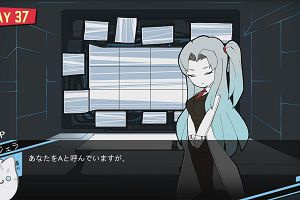 06時15分 ごろ