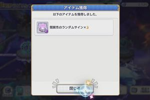 11時15分 ごろ