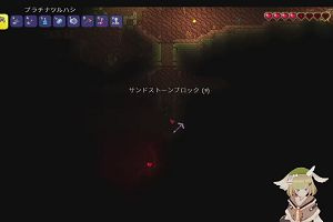 13時00分 ごろ