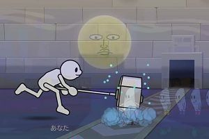 14時10分 ごろ