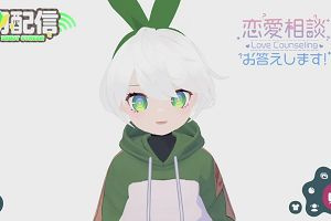 14時55分 ごろ