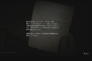 15時20分 ごろ