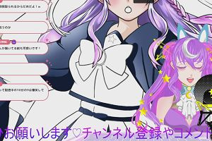 15時35分 ごろ