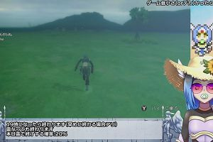 16時35分 ごろ