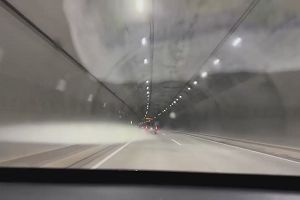 16時45分 ごろ