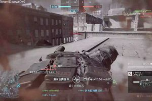 17時20分 ごろ