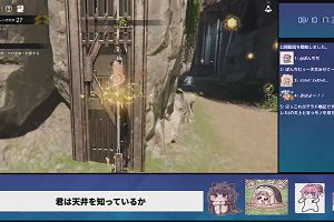 17時30分 ごろ