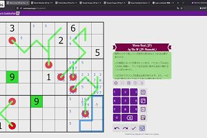 18時45分 ごろ