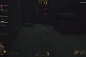20時40分 ごろ