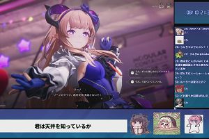 21時30分 ごろ