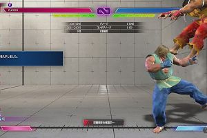 21時40分 ごろ