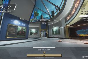 22時00分 ごろ