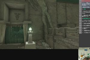 22時35分 ごろ