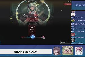 23時00分 ごろ