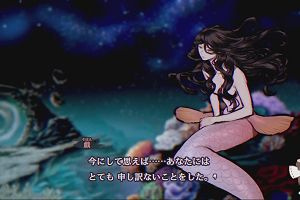 23時05分 ごろ